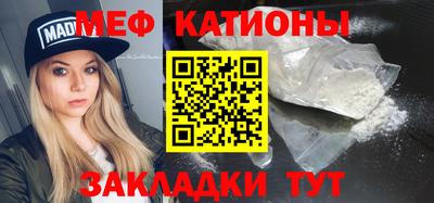 ПСИЛОЦИБИНОВЫЕ ГРИБЫ Свободный