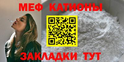 ПСИЛОЦИБИНОВЫЕ ГРИБЫ Свободный