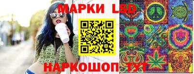 кокаин Рязань