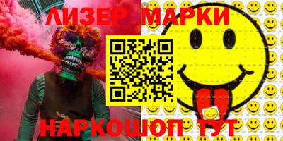 ПСИЛОЦИБИНОВЫЕ ГРИБЫ Свободный