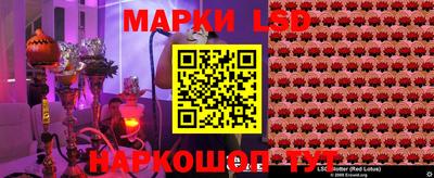 ПСИЛОЦИБИНОВЫЕ ГРИБЫ Свободный