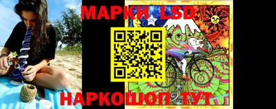 мяу мяу кристалл Северобайкальск