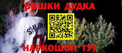 кристаллы Рузаевка