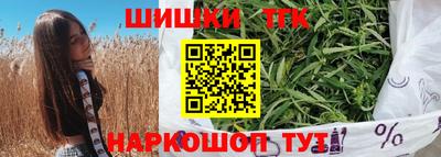 ПСИЛОЦИБИНОВЫЕ ГРИБЫ Свободный