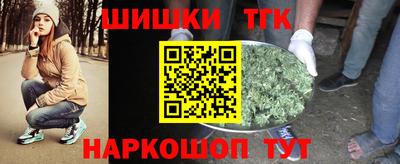 кокаин Рязань