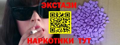 кокаин Рязань
