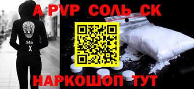 ПСИЛОЦИБИНОВЫЕ ГРИБЫ Свободный