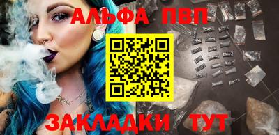 ПСИЛОЦИБИНОВЫЕ ГРИБЫ Свободный