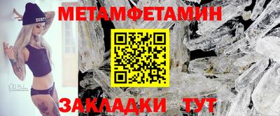 кокаин Рязань