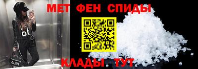 стаф Севастополь