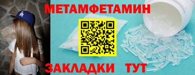 кокаин Рязань