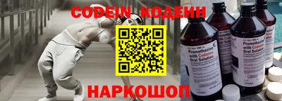 стаф Севастополь