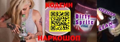 стаф Севастополь